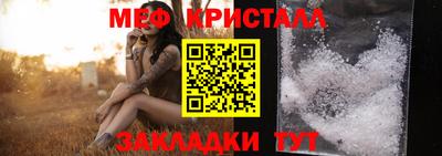 дживик Аргун