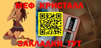 дживик Аргун