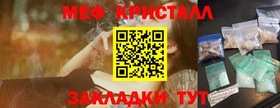 дживик Аргун