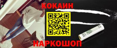 амф Керчь