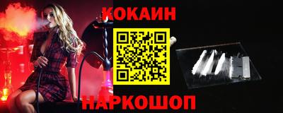 дживик Аргун