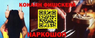 индика Кизляр