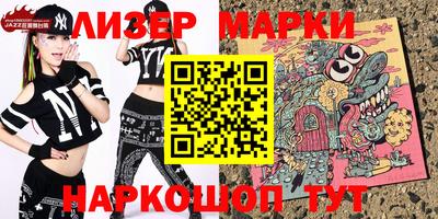 дживик Аргун