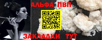 метадон Камень-на-Оби