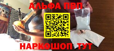 индика Кизляр