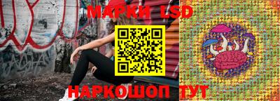 дживик Аргун