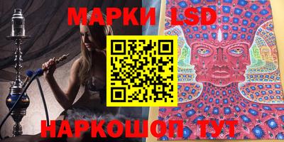 мефедрон мука Апрелевка