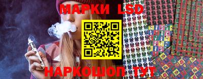 меф VHQ Каменск-Шахтинский
