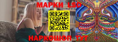 мефедрон мука Апрелевка