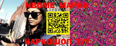 дживик Аргун