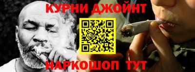 дживик Аргун