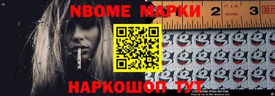 мефедрон мука Апрелевка