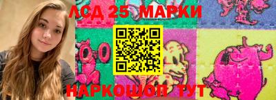 меф VHQ Каменск-Шахтинский