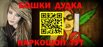 дживик Аргун