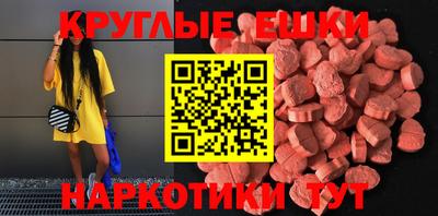 соль курить ск Каменск-Уральский