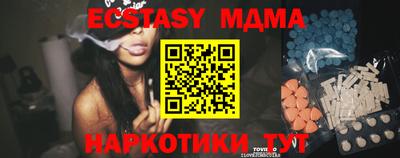 дживик Аргун