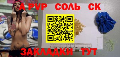 гашиш Кизилюрт