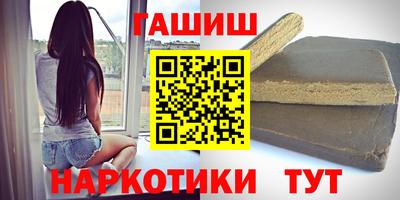 дживик Аргун