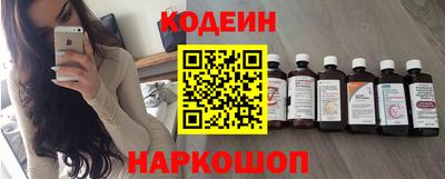 соль курить ск Каменск-Уральский