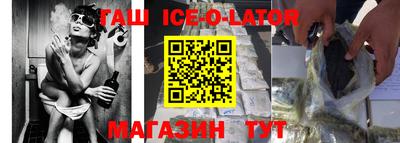 соль курить ск Каменск-Уральский