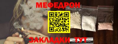 дживик Аргун