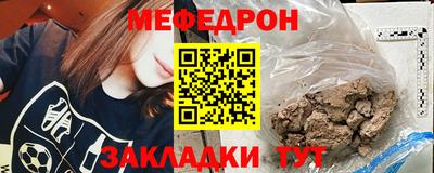метадон Камень-на-Оби